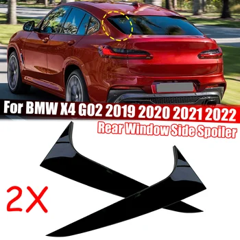 1 Par Sjajnih Crnih Bočni Spojleri Stražnjeg Stakla, Blatobran Za BMW X4 G02 2019 2020 2021 2022, retrovizor, Rep