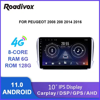 10-inčni Android 11,0 auto radio video, gps navigacije player za Peugeot 2008 208 2014-2016 mediji авторадио stereo