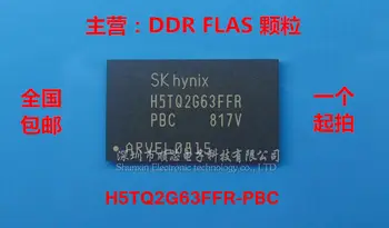 10 kom./lot, novi i originalni memorije čipa H5TQ2G63FFR-PBC 128M *16 DDR3