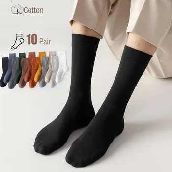 10 Parova Muške Pamučne Čarape, Običan Duge Čarape, crne Svakodnevne poslovne Čarape u stilu Харадзюку, VELIČINA 40-46