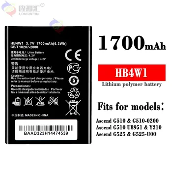 100% Original Bateriju HB4W1 1700 mah Za Huawei Ascend G510 G520 G525 Y210 Y530 U8951 T8951 Telefon Bateria