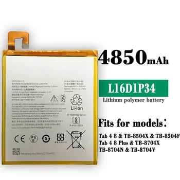 100% Original NOVI high-end baterija 3500 mah L16D1P34 za Lenovo Tab 4 8 (TB-8504X)/Tab 4 8 Plus Tab E10 10/TB-X104F Baterije