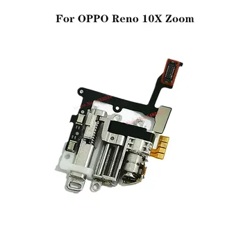 100% Originalni Priključak Vibrator Za OPPO Reno 10X Zoom Reno10X Zoom Pokretni Motor Vibrator Fleksibilan Kabel Rezervni Dijelovi