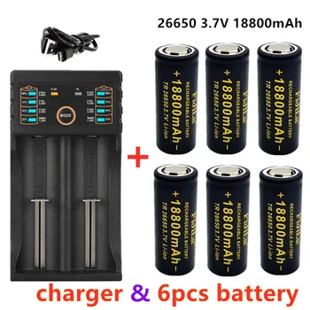 100% potpuno Novi i Originalni high-end 26650 baterija 18800 mah 3,7 U 50A li-ion punjiva baterija za 26650 led svjetiljka + punjač
