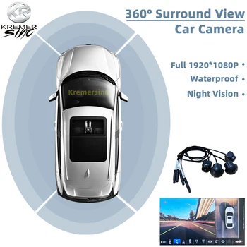 1080P Noćni vid 360 ° Panoramski 3D Sustav retrovizor za vožnju Rekorder je Pogodan Za Data modula CarPlay