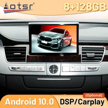 128 G Android 10 Multimedija Auto Audio Stereo Radio Player Za Audi A8 D4 2009-2017 GPS Navigacija Glavna Jedinica Carplay 1 Din