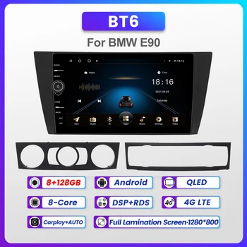 1280*800 Android GPS Navigacija i WIFI BT Za BMW Serije 3 E90 E91 318i 320i 2005-2013 Auto Radio Media Player BEZ DVD-Ruski