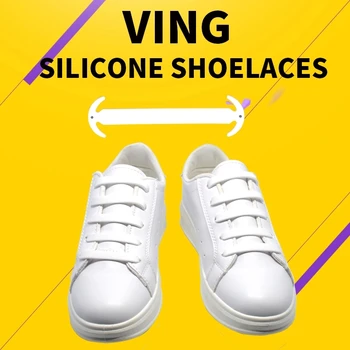 14шт VING Lijeni Elastične Silikonske Vezice Bez Kravate Tenisice Za Trčanje Vezice Vezice Za Cipele