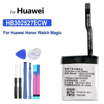 178 mah Sat Baterija HB302527ECW Za Huawei Honor Watch Magic GT Originalne Punjive Baterije + Besplatni Alati