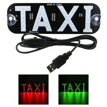 1pc 12V Led Auto Oznaka Kabine Taksi Oznaka Energije vjetrobrana, Upozoravajuća Žaruljica USB Kabel s funkcijskim Prekidačem, Upozoravajuća Žaruljica
