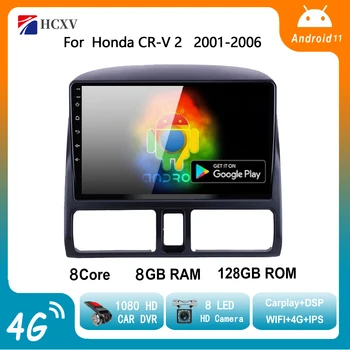 2 din Android 10,1 Auto Radio za Honda CR-V 2 CRV 2001-2006 Auto Radio Auto Media player GPS Trag Carplay 2din bez dvd