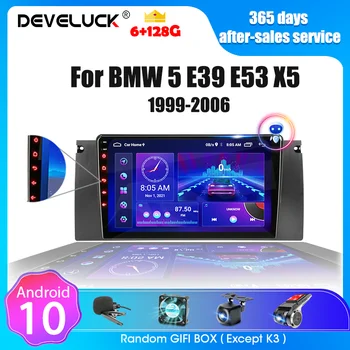 2 Din Android 10 Za BMW 5 E39 X5 E53 M5 1999-2006 Carplay Auto Radio Media Player DVD Stereo Zvučnici Audio Video Glavna jedinica