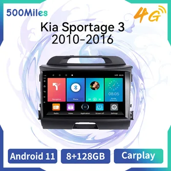 2 Din Android Radio za Kia Sportage 3 2010-2016 Glavna Jedinica Auto Media Player Navigacija GPS Авторадио Auto Stereo Audio