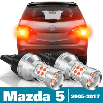 2 kom. Led Stop-Signal Za Mazda 5 dodatna Oprema 2005 2006 2007 2008 2009 2010 2011 2012 2013 2014 2015 2016 2017