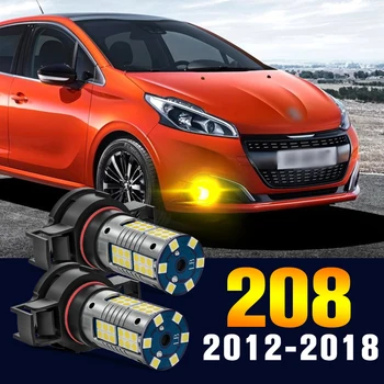 2 kom. Led Противотуманный Svjetiljka Svjetiljka za Peugeot 208 1 2012-2018 2013 2014 2015 2016 2017 Pribor