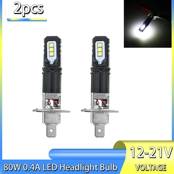 2 komada H1 6000K 12V Auto Lampe Super Svijetle Bijelo 6000LM LED Set Žaruljica Dugih Svjetla