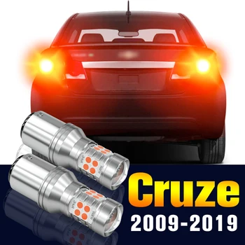 2 komada Led Žarulja Stop-signal Za Chevrolet Cruze 2009-2019 2010 2011 2012 2013 2014 2015 2016 2017 2018 dodatna Oprema