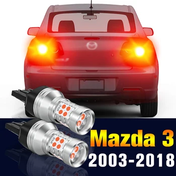 2 komada Led Žarulja stop-signal Za Mazda 3 BK BL BM BN 2003-2018 2008 2009 2010 2011 2012 2013 2014 2015 2016 2017 dodatna Oprema