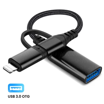 2 u 1 OTG Kabel-ac adapter za USB 3.0 na 8-pinski/Type C za Miša, Kamera, Čitač čitač, USB HUB, Konverter Za iPhone 14 13 12 Pro