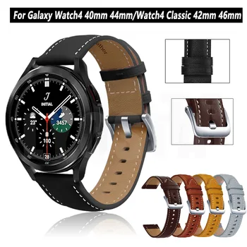 20 mm Remen Za sat Remen Za Samsung Galaxy Watch Active 2 40 44 mm Kožni Remen Za Galaxy Watch 4 Klasična 42 mm 46 mm Narukvica Correa