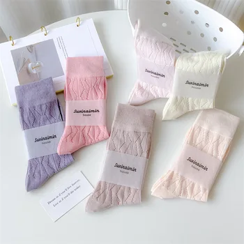2022 nove jesensko-zimske tanke valovite šarene čarape-cijevi japanski svijetle boje Harajuku pamučne čarape studentski književni čarape