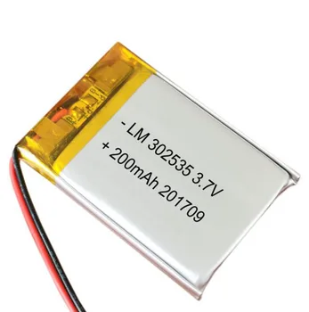 20шт 3.7 200 mah 352035 Lithium-Ion polymer baterija 2.0 mm Priključak JST