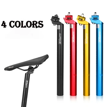 25,4 mm-31,6 mm Подседельная cijev za bicikl, 4 boje, Oprema za Bicikl, Aluminijska legura, jedan boje Подседельная cijev s jednim noktiju, Oprema za Jahanje