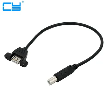 25 cm 2,0 USB kabel 2,0 A Konektor za priključak B priključak USB adapter za USB pisač AF za BM kabel, pretvarač