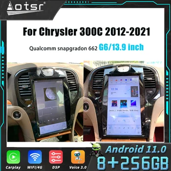 256G Android11 Qualcomm Za Chrysler 300C Vertikalni prikaz Auto Player Tesla GPS Navigacija Mediji Stereo Glavna Jedinica