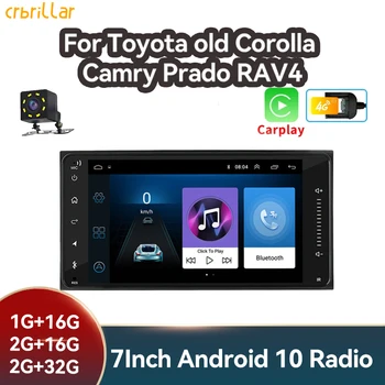 2Din Android 10 Auto-Radio GPS Multimedijalni Bluetooth Player Stereo za RAV4 Toyota Corolla Vios Crown Camry Hiace Pevia Carplay