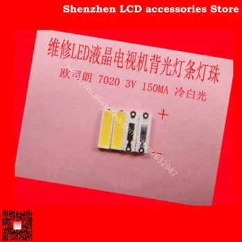 300 kom./lot ZA Održavanje Changhong LED tv LCD sa pozadinskim osvjetljenjem, tv sa svjetiljkom SMD perle OSRAM 7020 dioda 3 U
