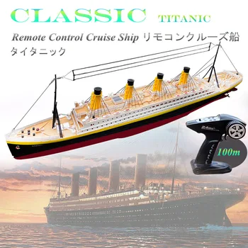 32-inčni Veliki Daljinski Upravljač Titanic Boat 1: 325 Skala Jahte Cruis RC Watercraft S Led pozadinskim Osvjetljenjem Na Jezerima I Bazenima Za Djecu I Dječaka