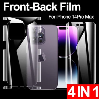 4 U 1 Prednji Stražnji Folija za iPhone 14 Pro Max Full Cover Zaštitna folija za ekran za iPhone 14 Pro Max 14 Plus Гидрогелевая Zaštitna Folija