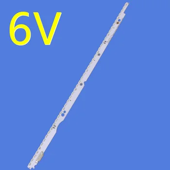 406 mm 6 U * 44 Nova led led traka 2012SVS32 7032NNB 44 2D REV1.0 32 