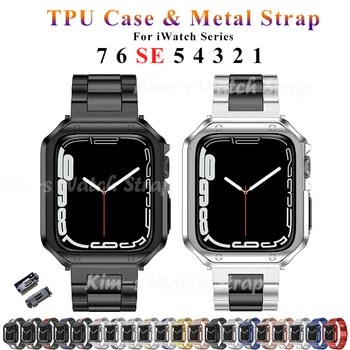 41 mm 45 mm Remen od nehrđajućeg Čelika TPU Case za Apple Watch 38 mm 42 mm Metalni remen serije 7 6 SE 5 4 3 2 1 Correa za iWatch 40 44 mm