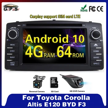 4G + 64G Android 10 Auto DVD Multimedijski Player za Toyota Corolla Altis E120 BYD F3 sa Wifi BT Stereo Radio GPS DSP IPS Ekran