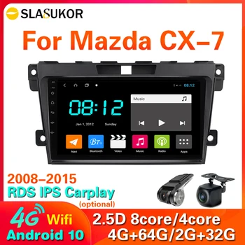 4G + 64G WIFI 2 Din DSP Android 10 Auto-Radio Media Player Navigacija Za Mazda Cx-7 cx7 2008 2009 2010-2015 Bez 2din DVD glave