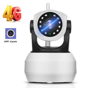 4G SIM Kartica IP Kamera HD 1080P Home video nadzor Kamera Za video nadzor, Detekcija pokreta, Noćno Promatranje, P2P Camhi APP
