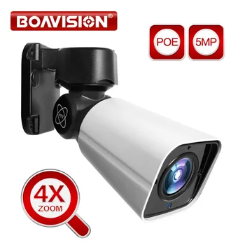 4X Zoom 5MP PTZ IP Kamera je Vanjski 2592*1944 48 U POE PTZ Bullet Kamera je Vodootporna IP66 IC 50 M CCTV Kamera Sigurnosti IOS i Android