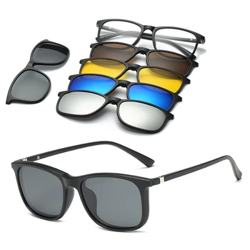 6 U 1 Prilagođene Muške, Ženske Polarizovana, Optičke, Magnetske Sunčane naočale s Magnetskom Kopčom na Sunčane Naočale Polaroid Clip on Naočale u Okvirima