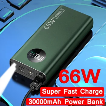 66 W Super Brzo Punjenje Power Bank Prijenosni Punjač 30000 mah Digitalni Zaslon Vanjski Baterija Bljeskalicu za iphone Xiaomi