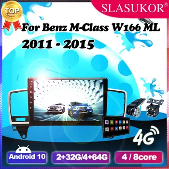 9 Inča Android 10 Auto Radio, Auto video Player Za Mercedes-Benz M-Klasa W166 ML 2011 2012 2013 2014 2015 Mediji GPS DSP DVD