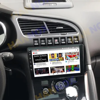 9 inča Android Авторадио Auto Radio za Peugeot 3008 2009-2015 2din Media Player Navigacija GPS Carplay Zaslon Osjetljiv na dodir