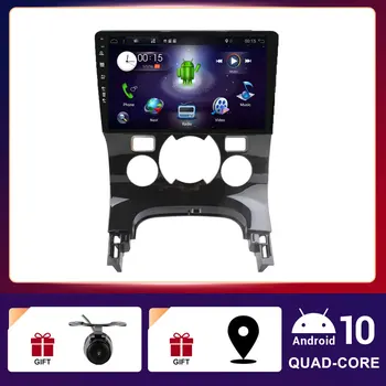 9 inča Auto Stereo radio Android 10 GPS Za Peugeot 3008 2013-2015 Android 10,0 BT i WiFi Skladište Auto Media Player