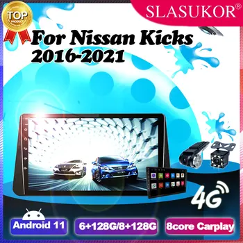 9-Inčni Nautički GPS Android 11 Auto Player Za Nissan Kicks MICRA 2016-2021 Canbus Carplay Multimedija Video WIFI 1080P