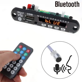 9 U 12 Bluetooth Hands-free Mp3 Player i FM Radio Bežične Audio Prijemnik TF USB, 3,5 mm AUX Komplet Modifikacija Zvuka za Zvučnike