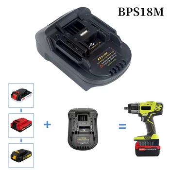 Adapter litij baterija BPS18M za Black & Decker/Za kabel Porter/Za pretvarač Stanley za zamjenu alata Makita BL1830