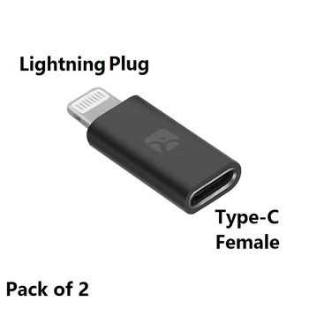 Adapter USB Type C za spajanje na Lightning kabel USB-C s punjenje i sinkronizaciju podataka za pretvaranje Huawei, Samsung iPhone / iPad / iPod