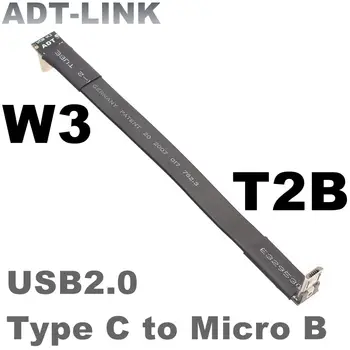 ADT-LINK 3-300 cm Micro USB 2.0 na USB2.0 Type C Fleksibilan fleksibilan stana tape Kabel EMI Oklopljeni kabel Kutni Adapter Micro-B USB C