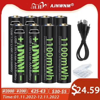 AJNWNM 1,5 v AAA USB-Punjive Baterije 1100 МВтч 1,5 U Litijske Baterije AAA za igračke sa daljinskim upravljanjem svjetiljku kamera, USB